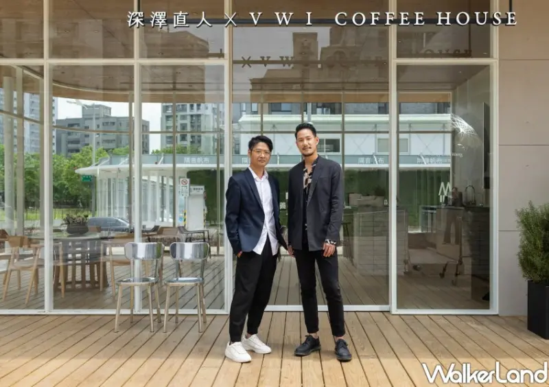 內湖270度玻璃咖啡屋「深澤直人 ╳ VWI COFFEE HOUSE」/ WalkerLand窩客島整理提供 未經同意不可轉載