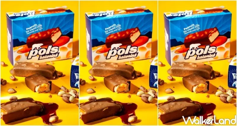 POLS保羅熊 濃脆焦糖花生冰棒 / WalkerLand窩客島整理提供 未經許可，不得轉載