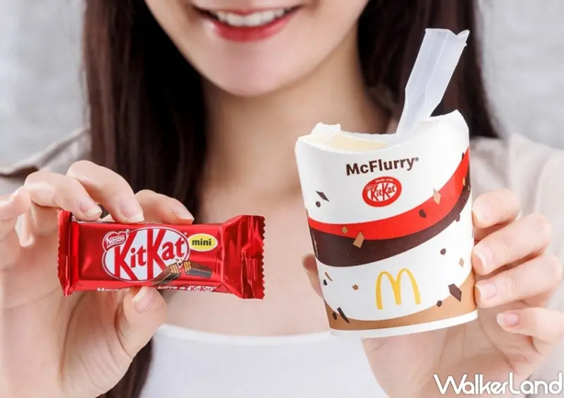 麥當勞新品 / WalkerLand窩客島整理提供 未經許可，不得轉載