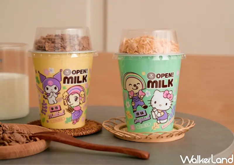 7-ELEVEN 預購新品 / WalkerLand窩客島整理提供 未經許可，不得轉載