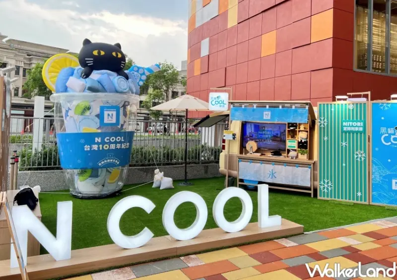 宜得利黑貓快閃店 / WalkerLand窩客島整理提供 未經許可，不得轉載