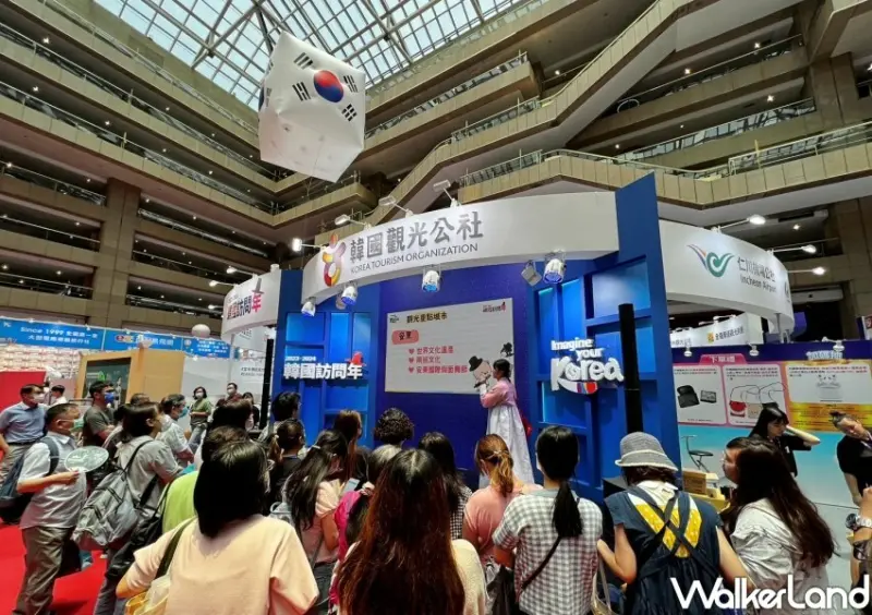 TTE台北旅展韓國優惠/ WalkerLand窩客島整理提供 未經同意不可轉載