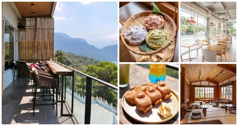日月潭不只遊湖美！7間美翻天「魚池咖啡廳」快朝聖，潭景第一排「露天咖啡座」、山中小京都「日式妖怪點心」，美景美食全網羅。