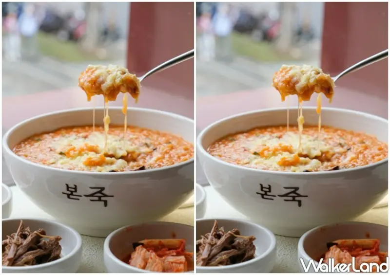 BONJUK本粥 華山旗艦店/ WalkerLand窩客島整理提供 未經同意不可轉載