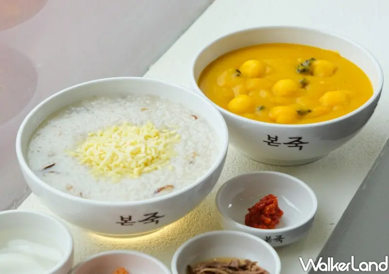 BONJUK本粥 華山旗艦店/ WalkerLand窩客島整理提供 未經同意不可轉載