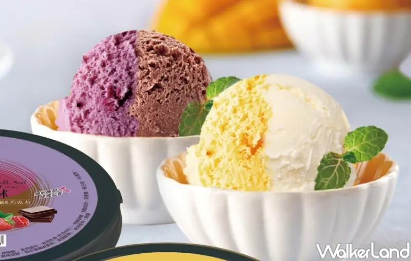 小美冰淇淋新品 / WalkerLand窩客島整理提供 未經許可，不得轉載