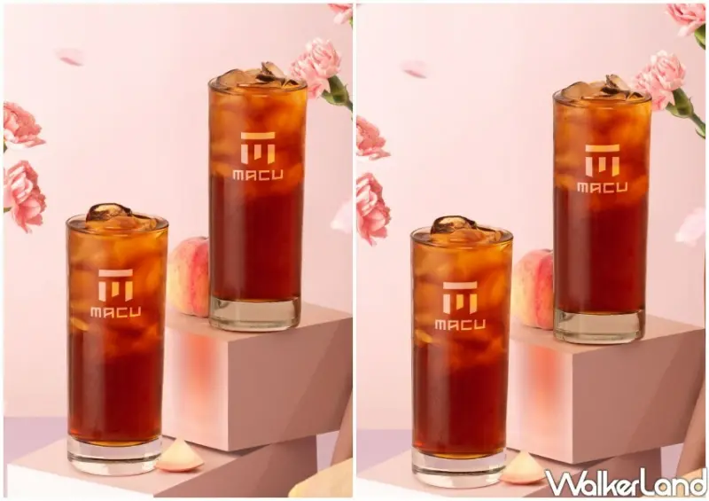 麻古茶坊「蜜桃紅茶」買一送一/ WalkerLand窩客島整理提供 未經同意不可轉載