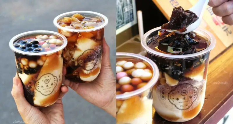 木木家豆花-漸層黑糖系的台南甜點永康豆花~傳統豆花綿密口感搭配深甜黑糖水~手工黑糖粉粿和黑糖波霸兩種配料都很推薦!