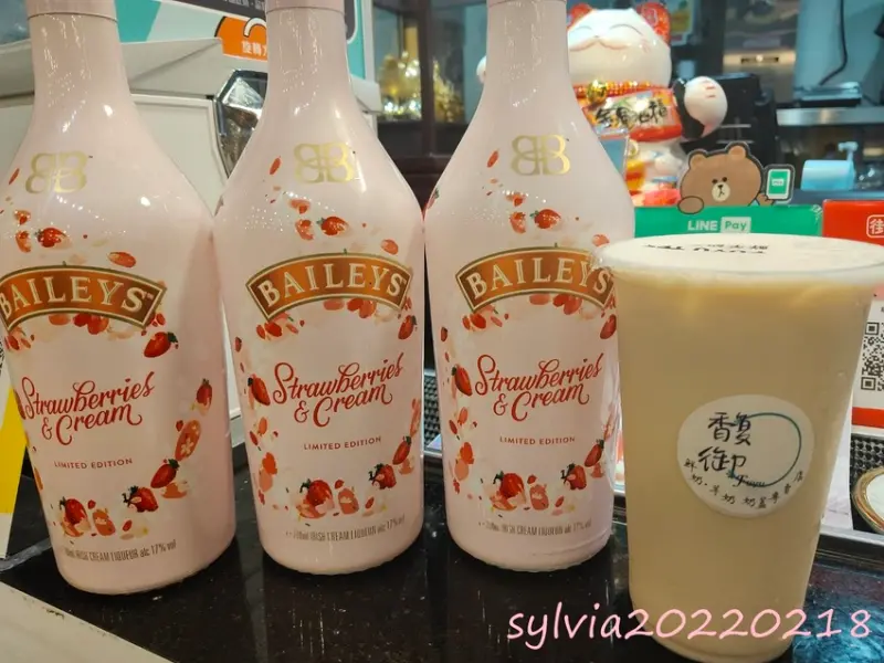 三重，馥御私房手作茶，期間限定 - 草莓奶酒、草莓風味鮮奶茶