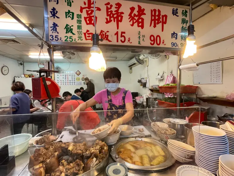 飄香30年 | 大同區歸綏街當歸豬腳 | 吃米吃米吃米 | 台灣食客大集合