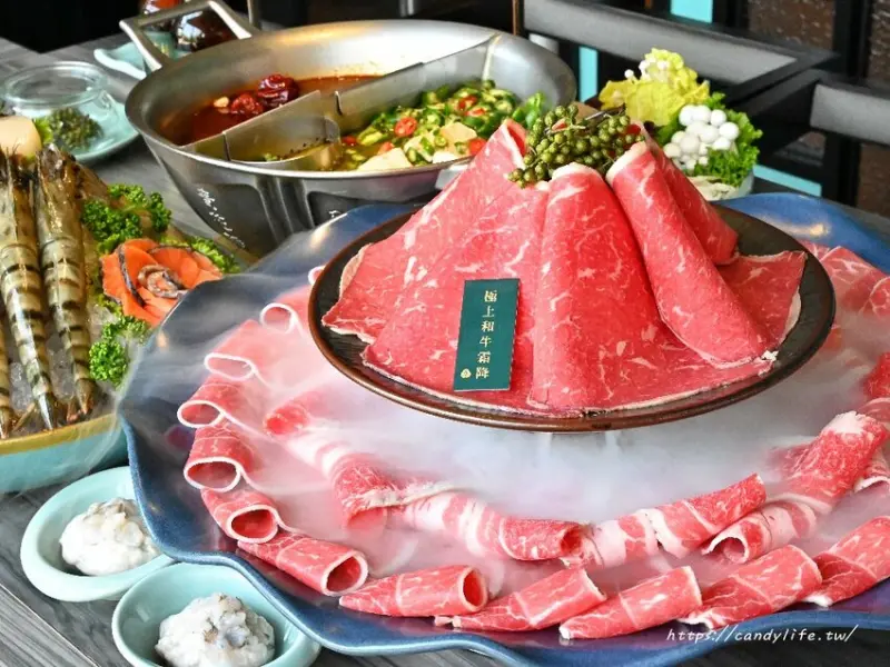 青花驕麻辣鍋｜綠色麻辣鍋你吃過了嗎～全台獨創青花椒鍋，還有必點仙氣牛三拼盤，肉盤超霸氣～