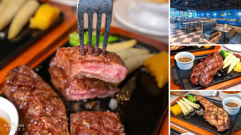 瀧厚炙燒熟成牛排-台北信義ATT店|ATT4FUN信義區牛排專賣店進駐，英倫風超奢華用餐區、濃湯飲自助吧吃到飽，2023台北信義區美食推薦