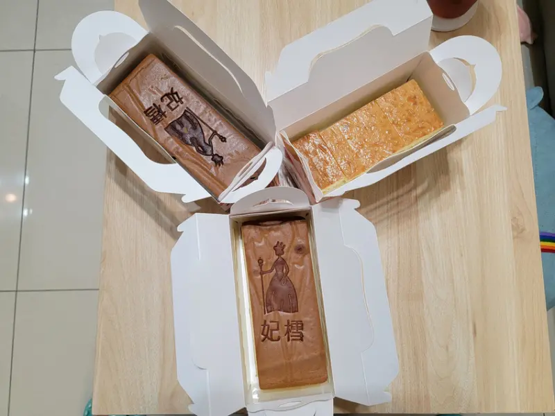 台南蛋糕/伴手禮【安格高鈣乳酪 • 千層蛋糕】甜食的胃在吶喊～妃樰(妃雪)乳酪蛋糕像極了舒芙蕾！重乳酪蛋糕冰過是綿密冰淇淋│台南甜點推薦