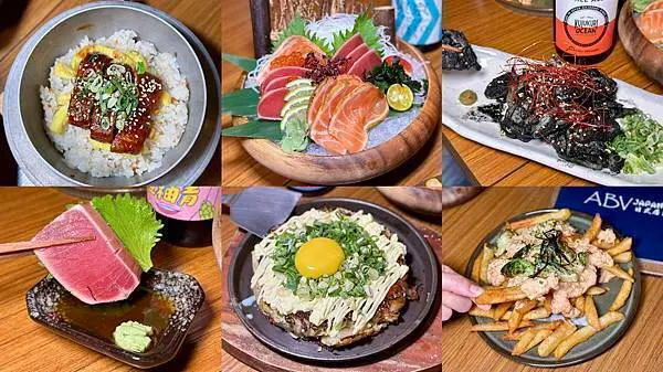 [台北中山區居酒屋] ABV日式居酒館(中山店) 精釀啤酒餐酒館 聚餐小酌必吃 #中山區美食 中山站美食 @蛋寶趴趴go