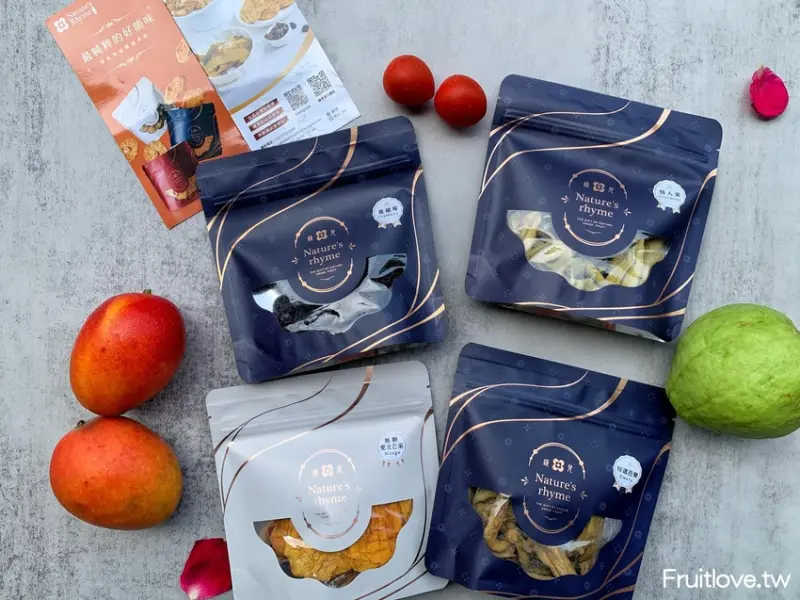 台灣頂級鮮果製作，果乾界的精品！冰過更好吃-台中伴手禮推薦