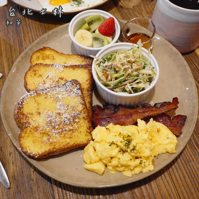 台北市 士林區 | 初芽 Sprout | 位於天母的奢華早午餐❣️