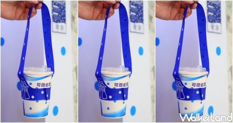 可爾必思飲料快閃店 / WalkerLand窩客島提供 未經許可，不得轉載