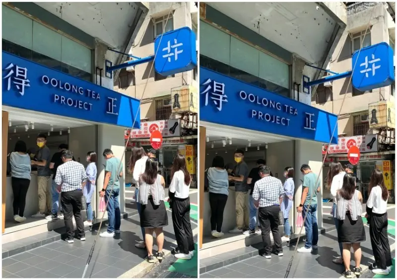 Uber Eats外送飲料買一送一/ WalkerLand窩客島整理提供 未經同意不可轉載