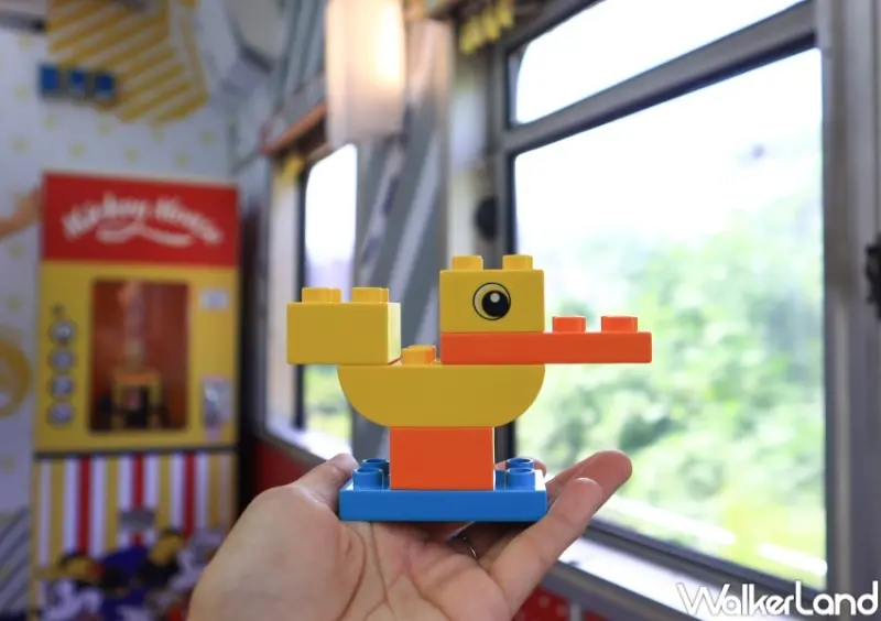 樂高 「環島之星夢想號」限定活動 / WalkerLand窩客島提供 未經許可，不得轉載