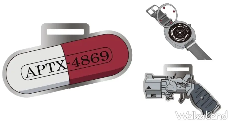 名偵探柯南2023主題路跑 / WalkerLand窩客島整理提供 未經許可，不得轉載