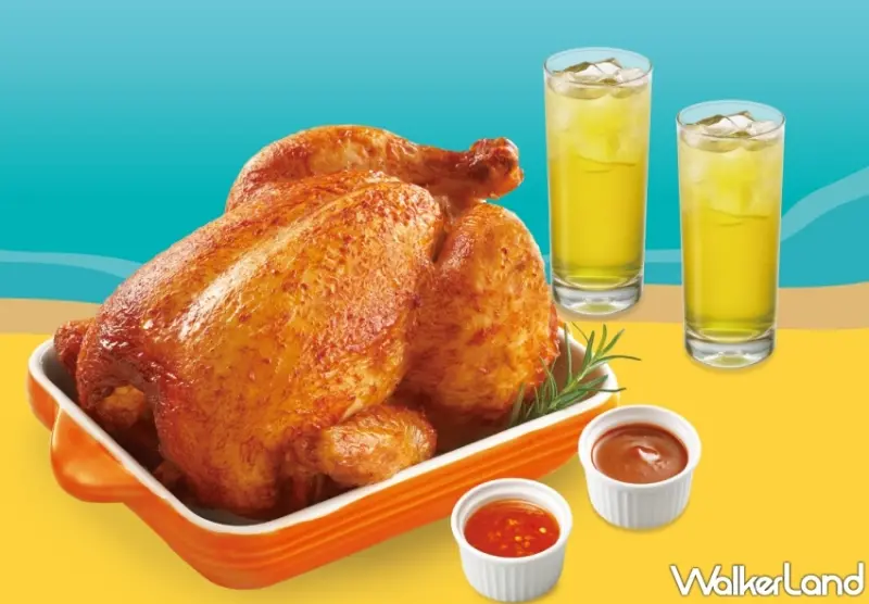 21Plus優惠 / WalkerLand窩客島整理提供 未經許可不可轉載