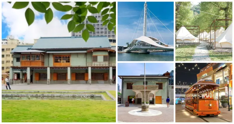 駁二竟然排第2名！37個超人氣「高雄熱門打卡點」排名公開，被遺忘的「日本皇族別院」、美濃秘境「蒙古包營地」，好拍好住一次滿足。