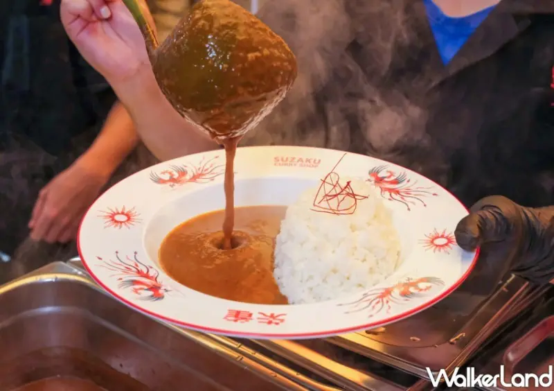 台北車站新開店「朱雀·咖喱專門店」/ WalkerLand窩客島整理提供 未經同意不可轉載