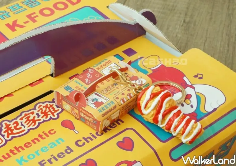 起家雞icash2.0/ WalkerLand窩客島整理提供 未經同意不可轉載