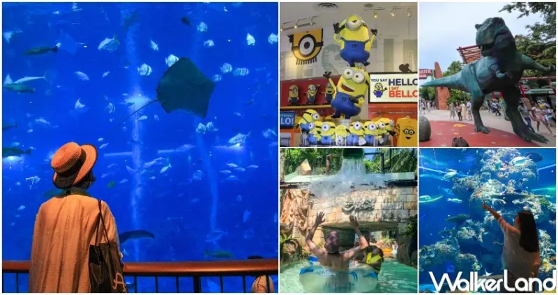 新加坡名勝世界推薦玩法 / WalkerLand窩客島提供 未經許可，不得轉載