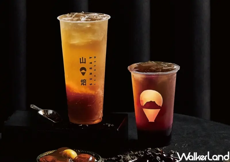 山焙SUNBAY / WalkerLand窩客島整理提供 未經許可，不得轉載