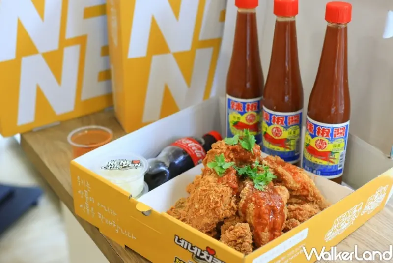 NENE CHICKEN 源美辣椒醬炸雞 / WalkerLand窩客島提供 未經許可，不得轉載