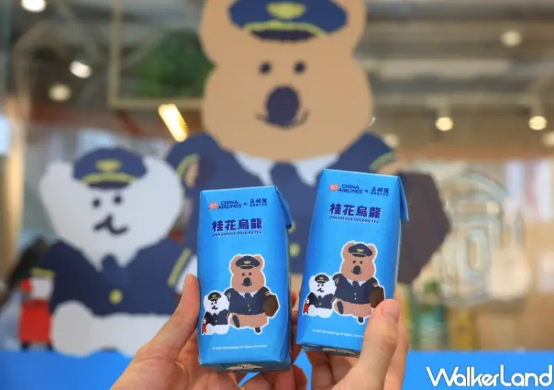 五桐號X華航 聯名機上餐點 / WalkerLand窩客島提供 未經許可，不得轉載