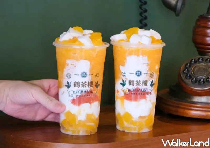 鶴茶樓楊枝甘露/ WalkerLand窩客島整理提供 未經同意不可轉載