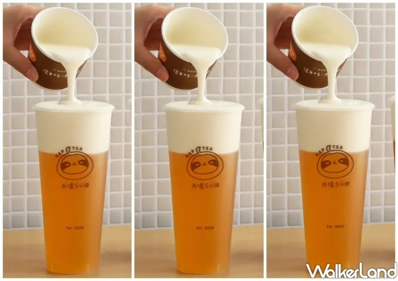 再睡5分鐘外送飲料買一送一/ WalkerLand窩客島整理提供 未經同意不可轉載