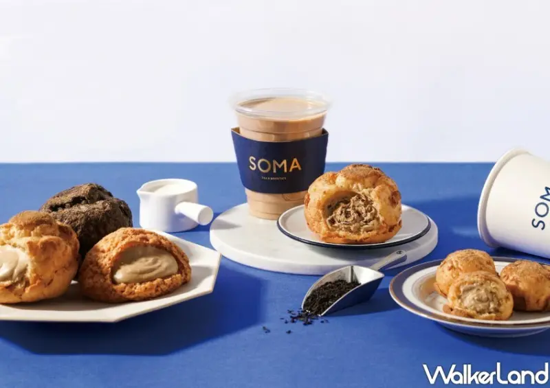 beard papa’s、SOMA茶歐雷泡芙、茶凍歐雷泡芙/ WalkerLand窩客島整理提供 未經同意不可轉載