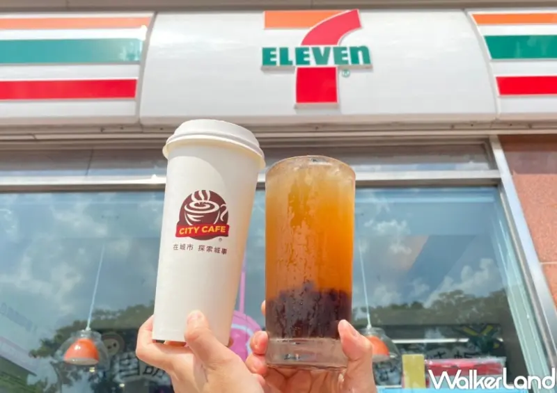 7-ELEVEN 冰檸檬冬瓜珍珠 / WalkerLand窩客島整理提供 未經許可，不得轉載