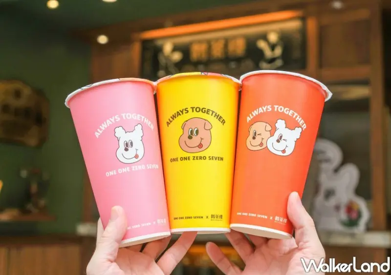 鶴茶樓 X 1107聯名周邊/ WalkerLand窩客島整理提供 未經同意不可轉載