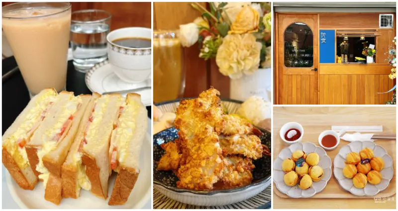 7間青埔美食打卡夯店口袋名單 / WalkerLand窩客島整理提供 未經許可，不得轉載