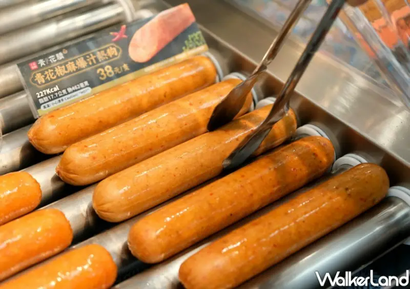 全家X青花椒聯名/ WalkerLand窩客島整理提供 未經同意不可轉載