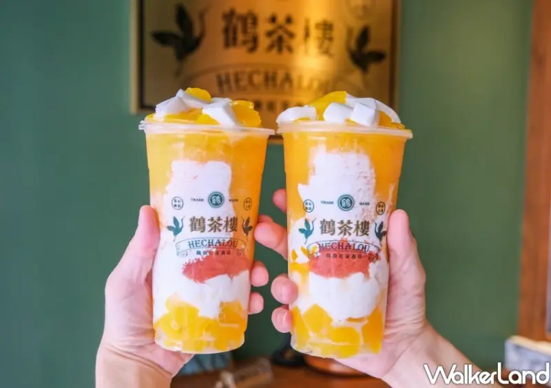 鶴茶樓楊枝甘露/ WalkerLand窩客島整理提供 未經同意不可轉載