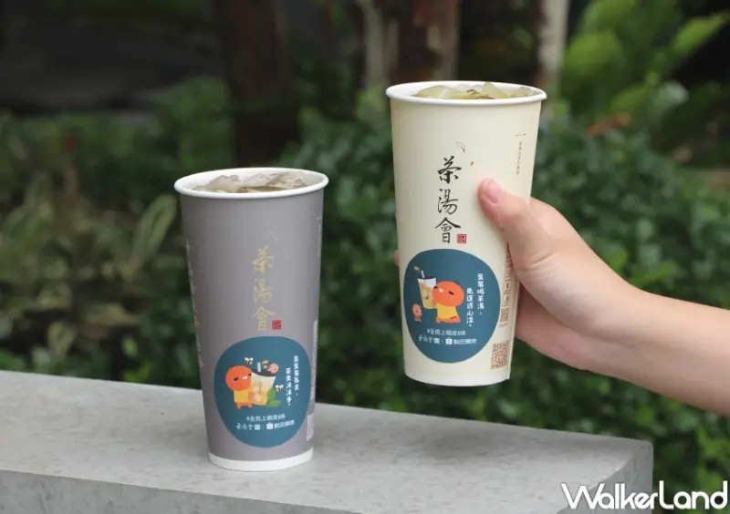 手搖杯新品 / WalkerLand窩客島整理提供 未經許可，不得轉載