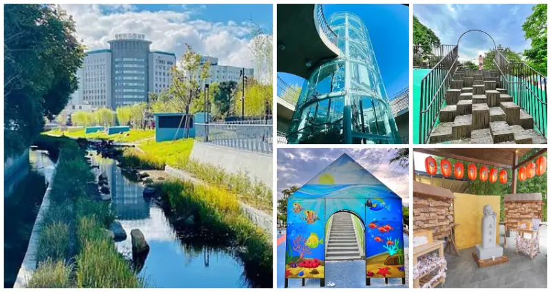 平鎮一點都不無聊！5個超好拍「桃園平鎮景點」快筆記，絕美無邊際「清水模公園」、全台最浮誇「彩繪氣球墻」，去過就懂平鎮多好玩。