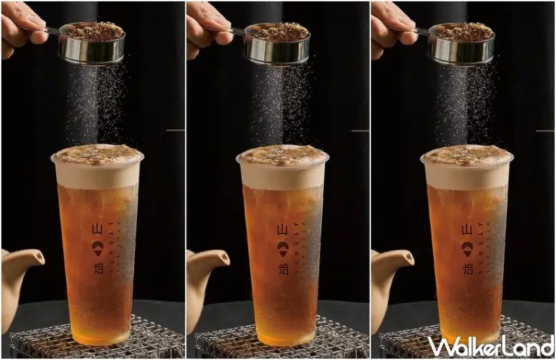 山焙SUNBAY / WalkerLand窩客島整理提供 未經許可，不得轉載