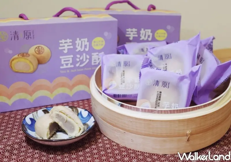 7-ELEVEN 「清原芋圓 芋泥甜點」/ WalkerLand窩客島整理提供 未經同意不可轉載