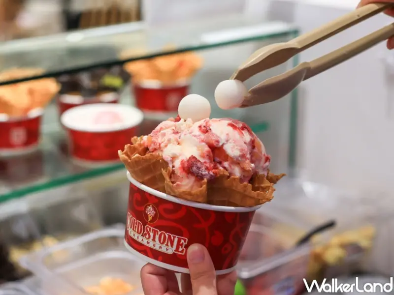 COLDSTONE 冰淇淋新品 / WalkerLand窩客島提供 未經許可，不得轉載