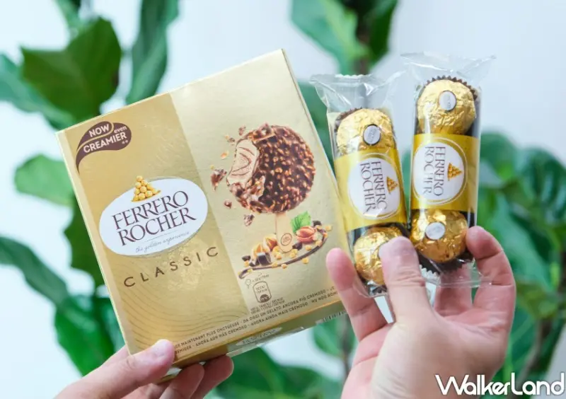 金莎經典可可雪糕/ WalkerLand窩客島整理提供 未經同意不可轉載