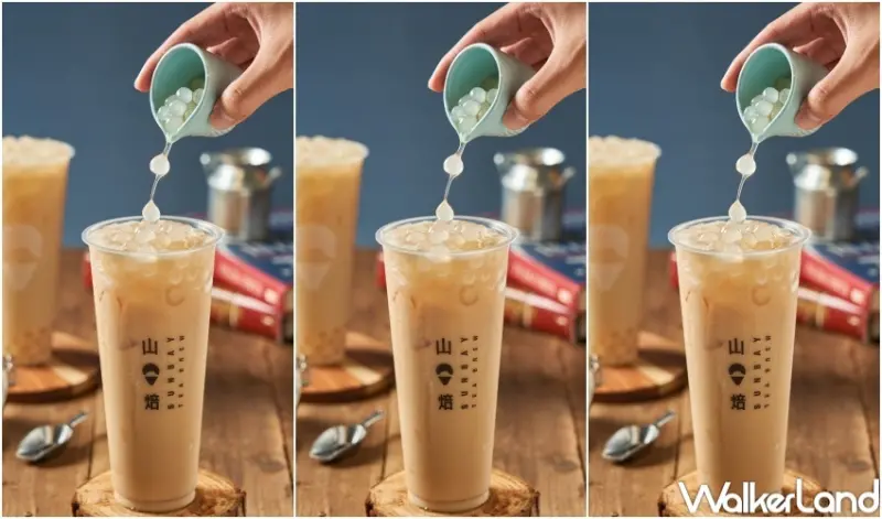 山焙SUNBAY / WalkerLand窩客島整理提供 未經許可，不得轉載