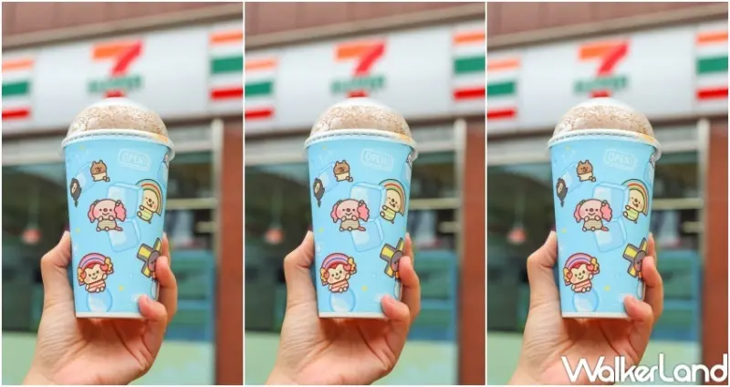 7-ELEVEN思樂冰 / WalkerLand窩客島整理提供 未經許可，不得轉載