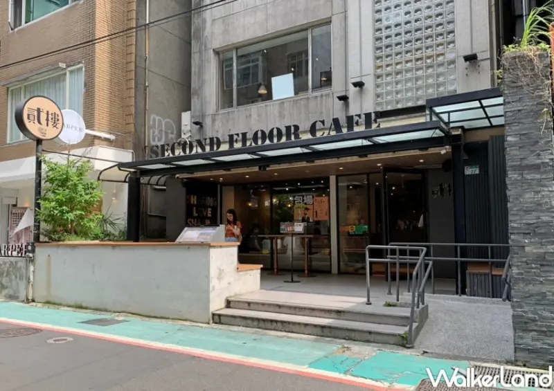 貳樓  / WalkerLand窩客島提供 未經許可，不得轉載
