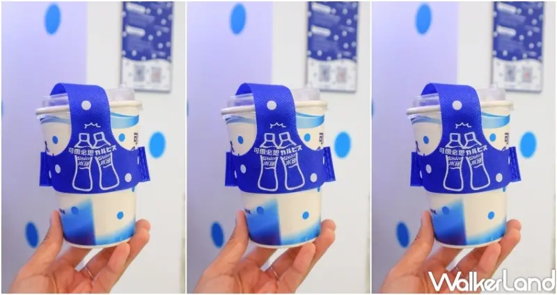 可爾必思飲料快閃店 / WalkerLand窩客島提供 未經許可，不得轉載